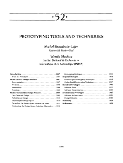 prototyping tools and techniques