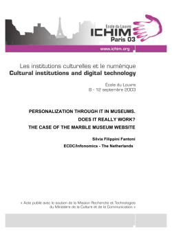 personalization through it in museums. does it really work? the case