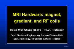 MRI Hardware