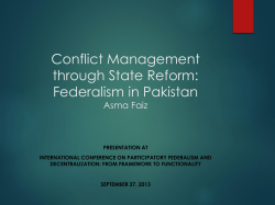 Asma Faiz, Teaching Fellow, Lahore University
