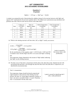 ap&reg; chemistry 2013 scoring guidelines