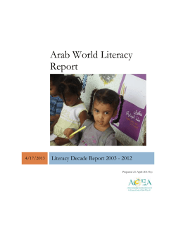 Arab World Literacy Report