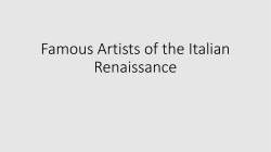 Famous Artists of the Italian Renaissance