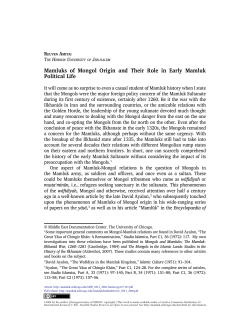 Mamluks of Mongol Origin and Their Role in Early Mamluk Political