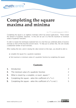 Completing the square maxima and minima