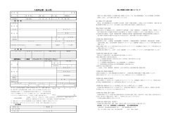 7 EFI 7 7 XX 5 5 1 1 8 5 X 6 5 T