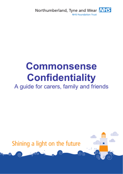 Commonsense Confidentiality