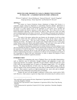 402 REDUCING SOIL EROSION IN CASSAVA PRODUCTION