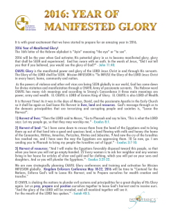 2016 Declaration