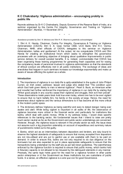 Vigilance administration - Bank for International Settlements