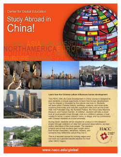 China!