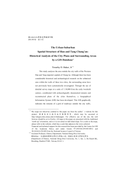 The Urban-Suburban Spatial Structure of Han and Tang Chang`an
