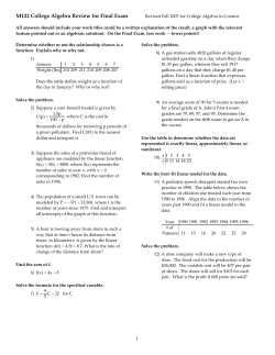 Exam Window - Pendleton County Schools