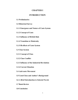 chapter i introduction