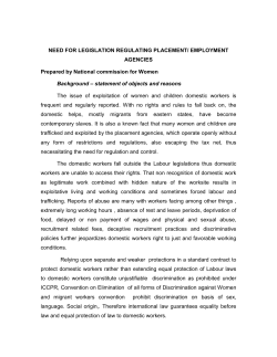 need for legislation regulating placement/ employment