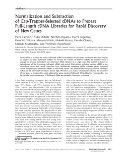 Normalization and Subtraction of Cap-Trapper