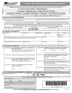Class D, M, or D/M License and ID Card Application