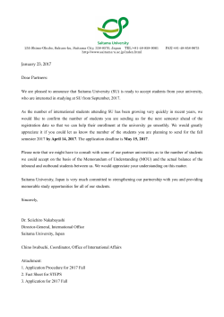 Student Exchange Application Information FALL 2017