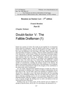 Doubt-factor V: The Fallible Draftsman (1)