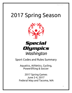 17 Summer GMS registration packet