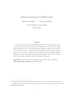 Systemic bank runs in a DSGE model