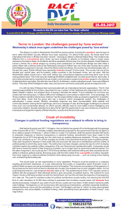 Daily Vocabulary Lesson