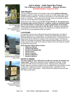 Call to Artists: Traffic Signal Box Project