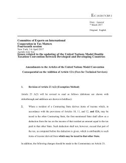 proposed code of conduct (2014)