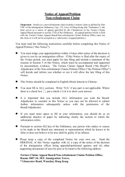 Notice of Appeal/Petition