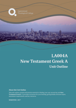 LA004A New Testament Greek A