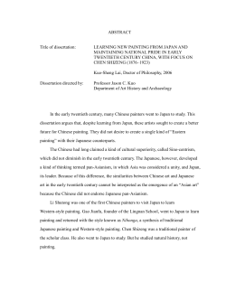 ABSTRACT Title of dissertation: LEARNING NEW PAINTING FROM