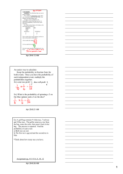An easier way to calculate: Keep the probability in fraction form for