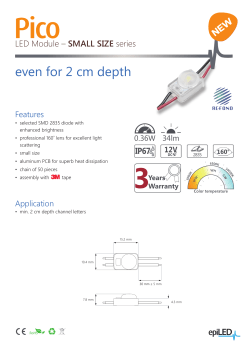 even for 2 cm depth