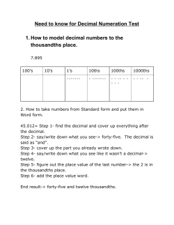 decimal study