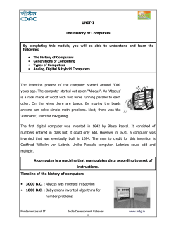 The History of Computers