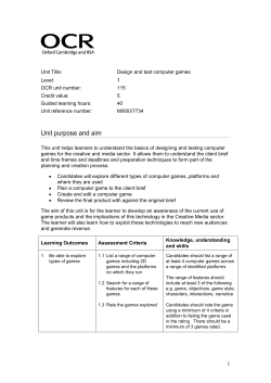 Unit 115 - Design and test computer games