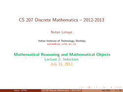 CS 207 Discrete Mathematics &ndash; 2012-2013