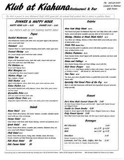 dinner-menu - Kiahuna Golf Club