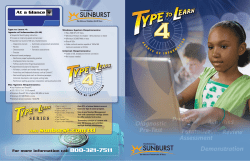Brochure - Type to Learn 4