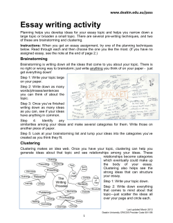 Essay writing activity