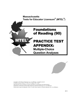 Massachusetts Tests for Educator Licensure (MTEL )