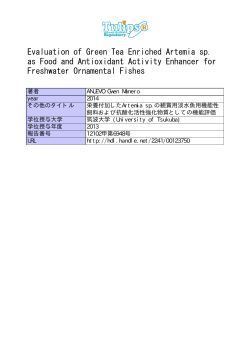 Evaluation of Green Tea Enriched Artemia sp. as Food and