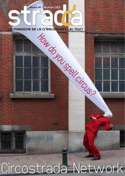 How do you spell circus?