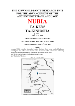 PDF Versions - the The Kiswahili