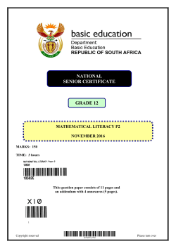 NATIONAL SENIOR CERTIFICATE GRADE 12