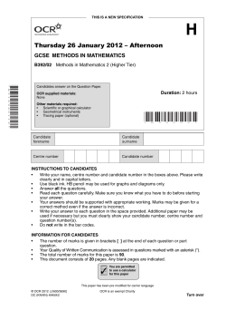 Unit B392/02 - Methods in mathematics 2