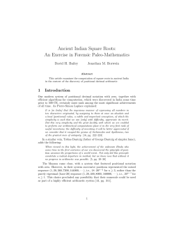 Ancient Indian Square Roots