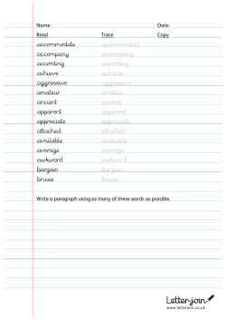 accommodate accommodate accompany accompany according