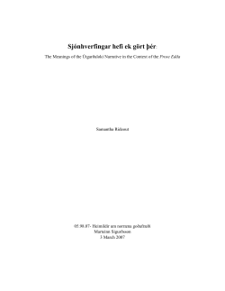 Sjónhverfingar hefi ek gört þér - Samantha D. Rideout, Journalist