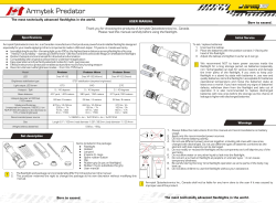 Armytek Predator